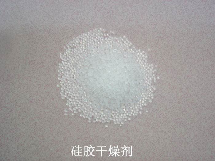 郑州市硅胶干燥剂回收